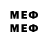 Марки 25I-NBOMe 1,5мг Xx_topik_xX