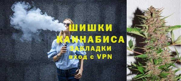 mdma Магадан