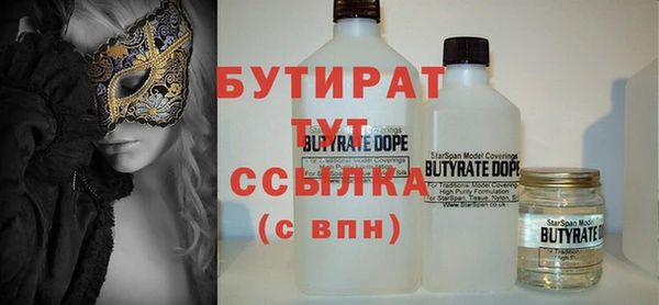 mdma Магадан