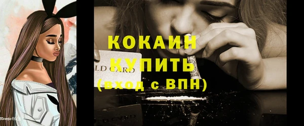 хмурый Медвежьегорск