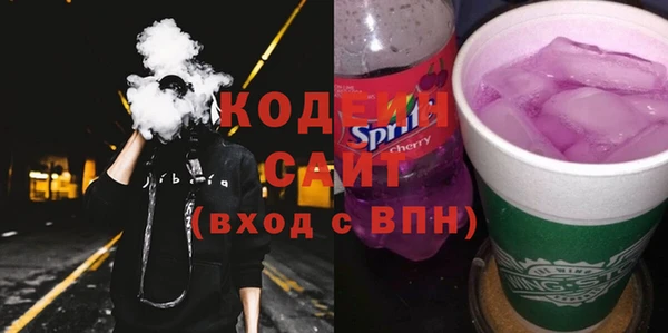 МДМА Майский