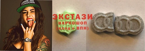 COCAINE Медногорск