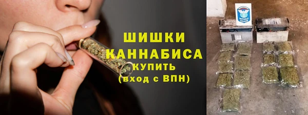 не бодяженный Магас