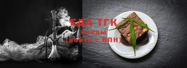mdma Магадан