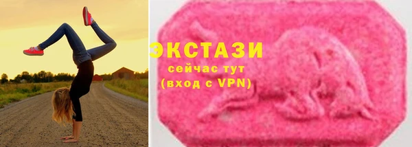 не бодяженный Магас