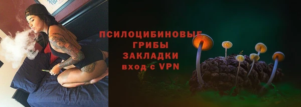 mdma Магадан