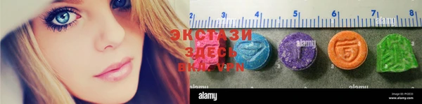 mdma Магадан