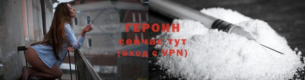 MESCALINE Мегион
