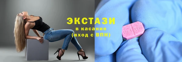 МДМА Майский