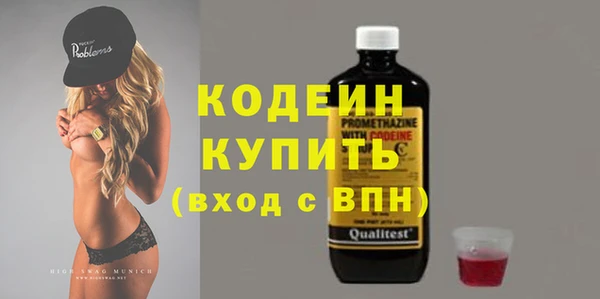 не бодяженный Магас