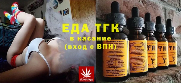 mdma Магадан