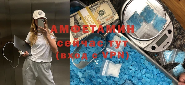 mdma Магадан