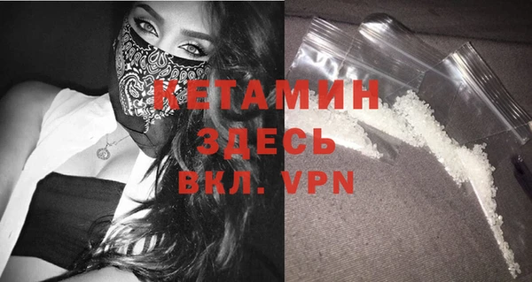 COCAINE Медногорск