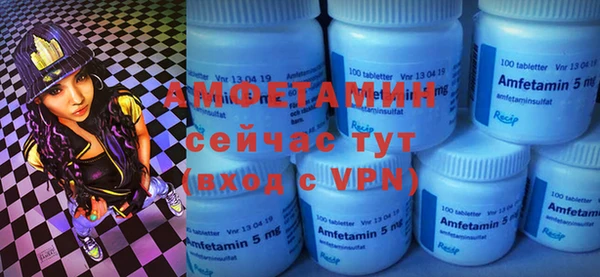 не бодяженный Магас