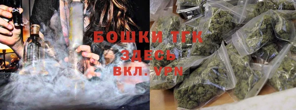 МДМА Майский