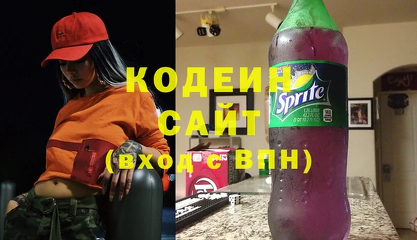 хмурый Медвежьегорск