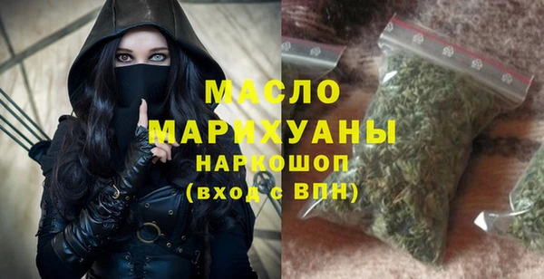 МДМА Майский