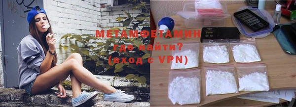 не бодяженный Магас