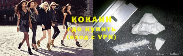 МДМА Майский