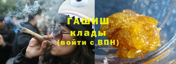 круглые Ветлуга