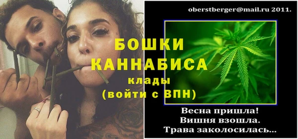 COCAINE Медногорск