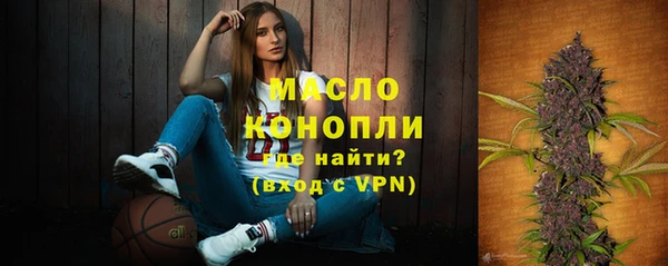 mdma Магадан