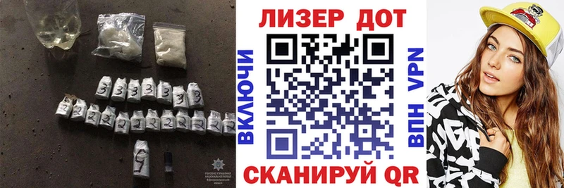 ЛСД экстази кислота  где купить наркоту  Майский 