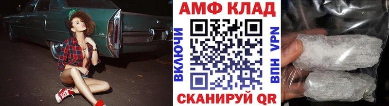 Метамфетамин Декстрометамфетамин 99.9%  мориарти как зайти  Майский 